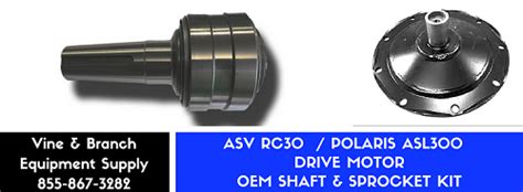 compact track loader drive shaft|ASV RC30 / ASL300 / PT30 DRIVE MOTOR SHAFT.